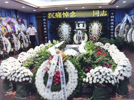 苏州殡葬用品 殡葬服务 殡仪馆殡仪服务